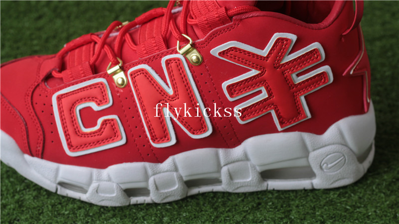 The Remade x Nike Air More Uptempo CNY